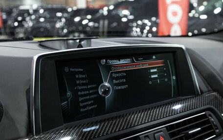BMW M6, 2013 год, 5 299 999 рублей, 35 фотография