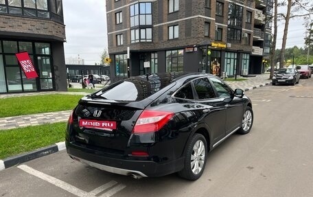 Honda Crosstour I рестайлинг, 2013 год, 1 890 000 рублей, 4 фотография