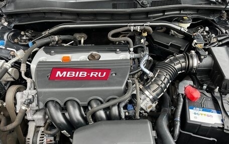 Honda Crosstour I рестайлинг, 2013 год, 1 890 000 рублей, 18 фотография