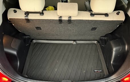 Toyota Vitz, 2013 год, 730 000 рублей, 21 фотография