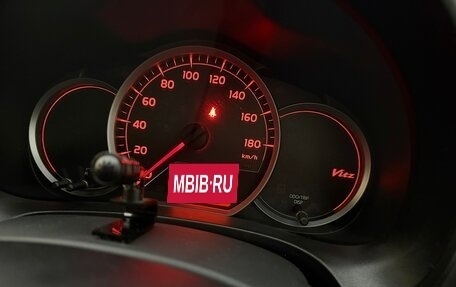 Toyota Vitz, 2013 год, 730 000 рублей, 35 фотография