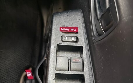 Toyota Vitz, 2013 год, 730 000 рублей, 37 фотография