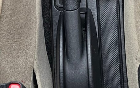 Toyota Vitz, 2013 год, 730 000 рублей, 39 фотография