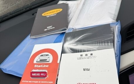 Toyota Vitz, 2013 год, 730 000 рублей, 40 фотография