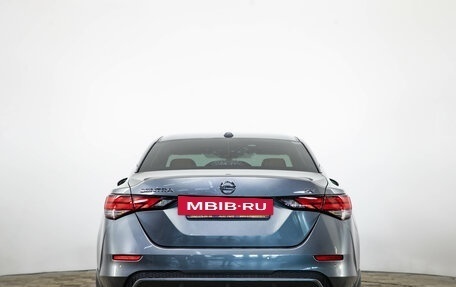 Nissan Sentra, 2022 год, 2 389 000 рублей, 5 фотография