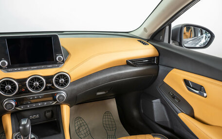 Nissan Sentra, 2022 год, 2 389 000 рублей, 15 фотография