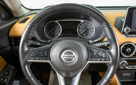 Nissan Sentra, 2022 год, 2 389 000 рублей, 16 фотография
