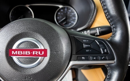 Nissan Sentra, 2022 год, 2 389 000 рублей, 18 фотография
