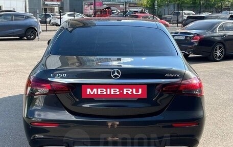 Mercedes-Benz E-Класс, 2021 год, 5 200 000 рублей, 6 фотография