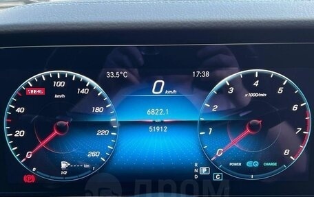 Mercedes-Benz E-Класс, 2021 год, 5 200 000 рублей, 12 фотография