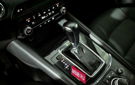 Mazda CX-5 II, 2020 год, 2 950 000 рублей, 15 фотография