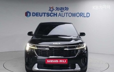 KIA Seltos I, 2023 год, 1 826 000 рублей, 1 фотография