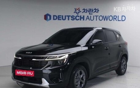 KIA Seltos I, 2023 год, 1 826 000 рублей, 2 фотография