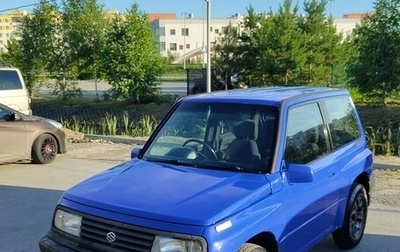 Suzuki Escudo III, 1995 год, 390 000 рублей, 1 фотография