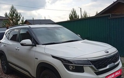 KIA Seltos I, 2020 год, 2 050 000 рублей, 1 фотография