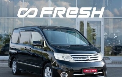 Nissan Serena III, 2008 год, 1 100 000 рублей, 1 фотография