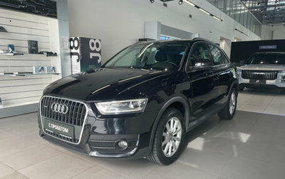 Audi Q3, 2012 год, 1 330 000 рублей, 1 фотография