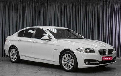 BMW 5 серия, 2014 год, 2 339 000 рублей, 1 фотография