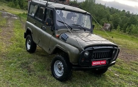 ЛуАЗ 3151, 2001 год, 180 000 рублей, 1 фотография