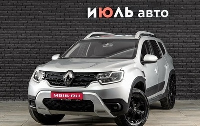 Renault Duster, 2022 год, 1 630 000 рублей, 1 фотография