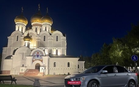 Mitsubishi Lancer IX, 2008 год, 550 000 рублей, 2 фотография