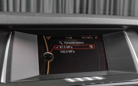 BMW 5 серия, 2014 год, 2 339 000 рублей, 20 фотография