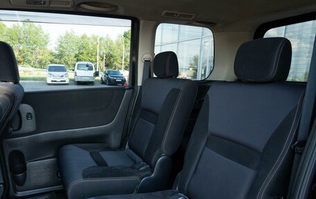 Nissan Serena III, 2008 год, 1 100 000 рублей, 12 фотография
