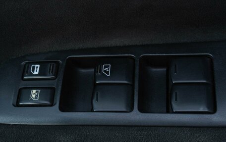 Nissan Serena III, 2008 год, 1 100 000 рублей, 20 фотография
