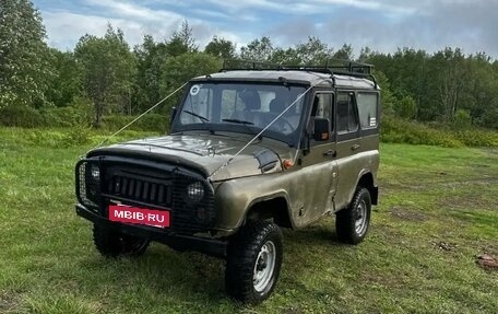 ЛуАЗ 3151, 2001 год, 180 000 рублей, 2 фотография