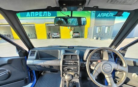 Suzuki Escudo III, 1995 год, 390 000 рублей, 11 фотография
