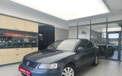 Volkswagen Passat B5+ рестайлинг, 1998 год, 315 000 рублей, 1 фотография