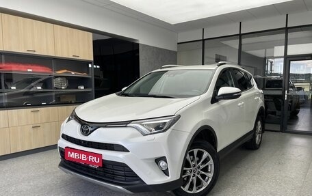 Toyota RAV4, 2017 год, 2 735 000 рублей, 1 фотография