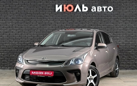 KIA Rio IV, 2018 год, 1 350 000 рублей, 1 фотография