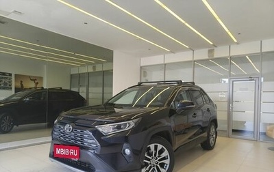 Toyota RAV4, 2021 год, 3 280 000 рублей, 1 фотография