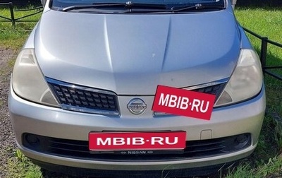 Nissan Tiida, 2004 год, 380 000 рублей, 1 фотография