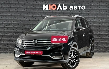 DongFeng 580 I, 2024 год, 1 850 000 рублей, 1 фотография