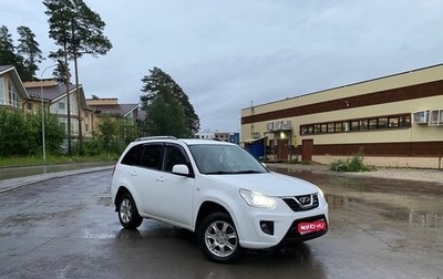 Chery Tiggo (T11), 2015 год, 500 000 рублей, 1 фотография