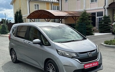 Honda Freed II, 2018 год, 1 455 000 рублей, 1 фотография