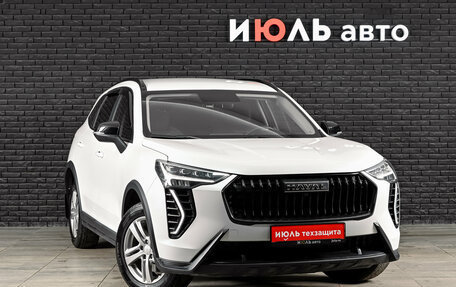 Haval Jolion, 2024 год, 2 100 000 рублей, 3 фотография