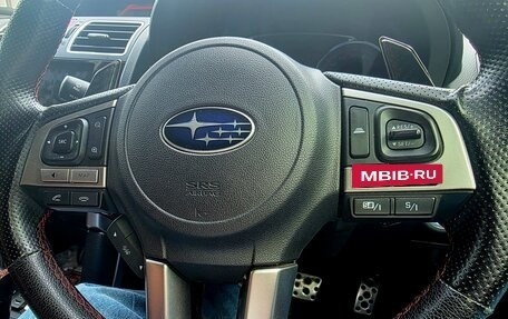 Subaru Forester, 2016 год, 1 700 000 рублей, 9 фотография