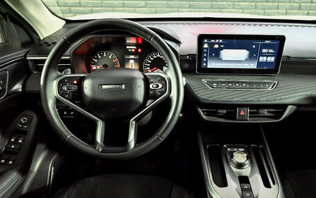 Haval Jolion, 2024 год, 2 100 000 рублей, 15 фотография