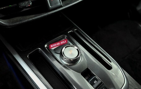 Haval Jolion, 2024 год, 2 100 000 рублей, 13 фотография