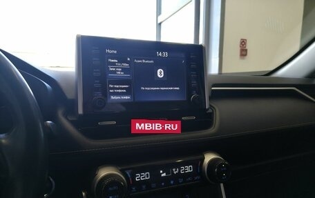 Toyota RAV4, 2021 год, 3 280 000 рублей, 11 фотография
