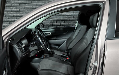 KIA Rio IV, 2018 год, 1 350 000 рублей, 9 фотография