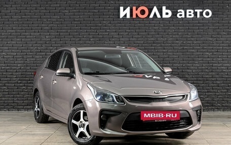 KIA Rio IV, 2018 год, 1 350 000 рублей, 3 фотография