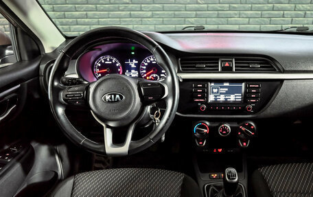 KIA Rio IV, 2018 год, 1 350 000 рублей, 14 фотография