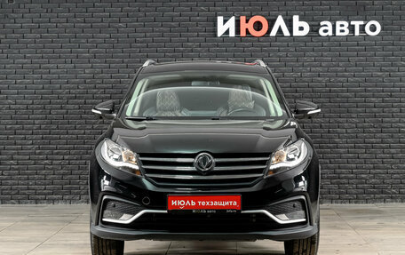 DongFeng 580 I, 2024 год, 1 850 000 рублей, 2 фотография