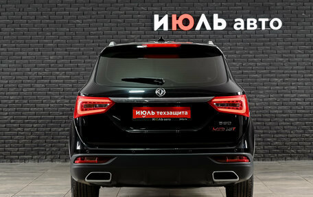 DongFeng 580 I, 2024 год, 1 850 000 рублей, 5 фотография