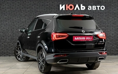 DongFeng 580 I, 2024 год, 1 850 000 рублей, 6 фотография