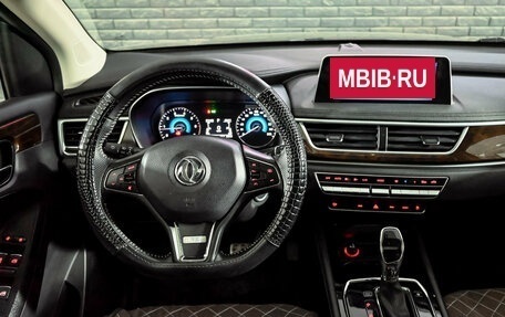 DongFeng 580 I, 2024 год, 1 850 000 рублей, 15 фотография
